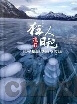 超碰91在线麻豆-多样的魅力，以超碰91在线麻豆为缩影的现代网络文化探秘