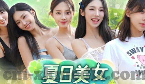 麻豆传媒林予曦合集-探寻视觉艺术的边界，麻豆传媒林予曦合集的多元魅力