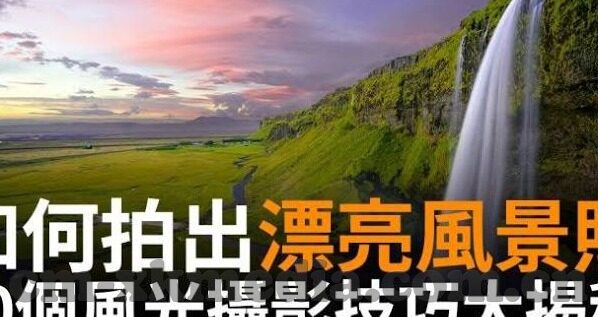 麻豆精品传媒视频观看-麻豆精品传媒，解锁精彩影像的温床