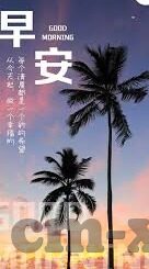 亚洲av人人爽色婷婷麻豆-探索亚洲影视的多样魅力，多角度观赏体验的全方位解析