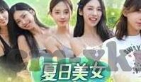 亚洲av色香蕉一区二区三区-探索亚洲影视文化的多元视角，从一区二区三区的视角出发